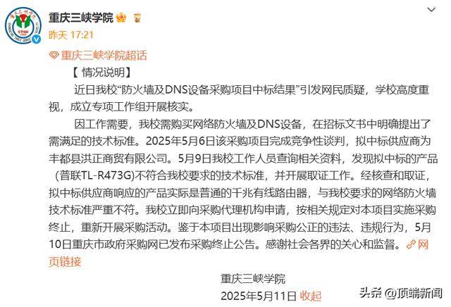 爱华外汇正规平台我用60天探索mt4自动交易配置，结论让我赚翻了