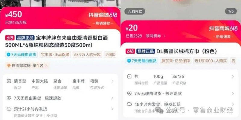 AVA爱华外汇代理今日外汇波动揭秘，哪个交易方针更具优势？
